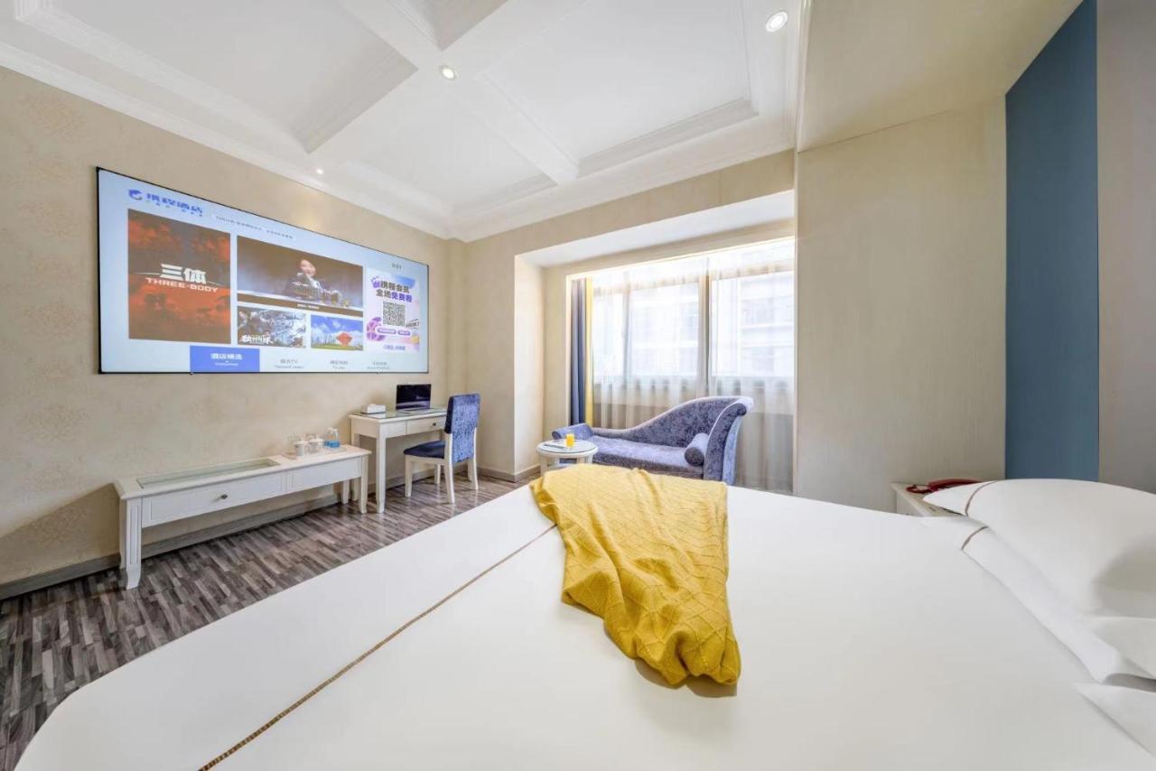 Lingshang Hotel Yiwu  Dış mekan fotoğraf