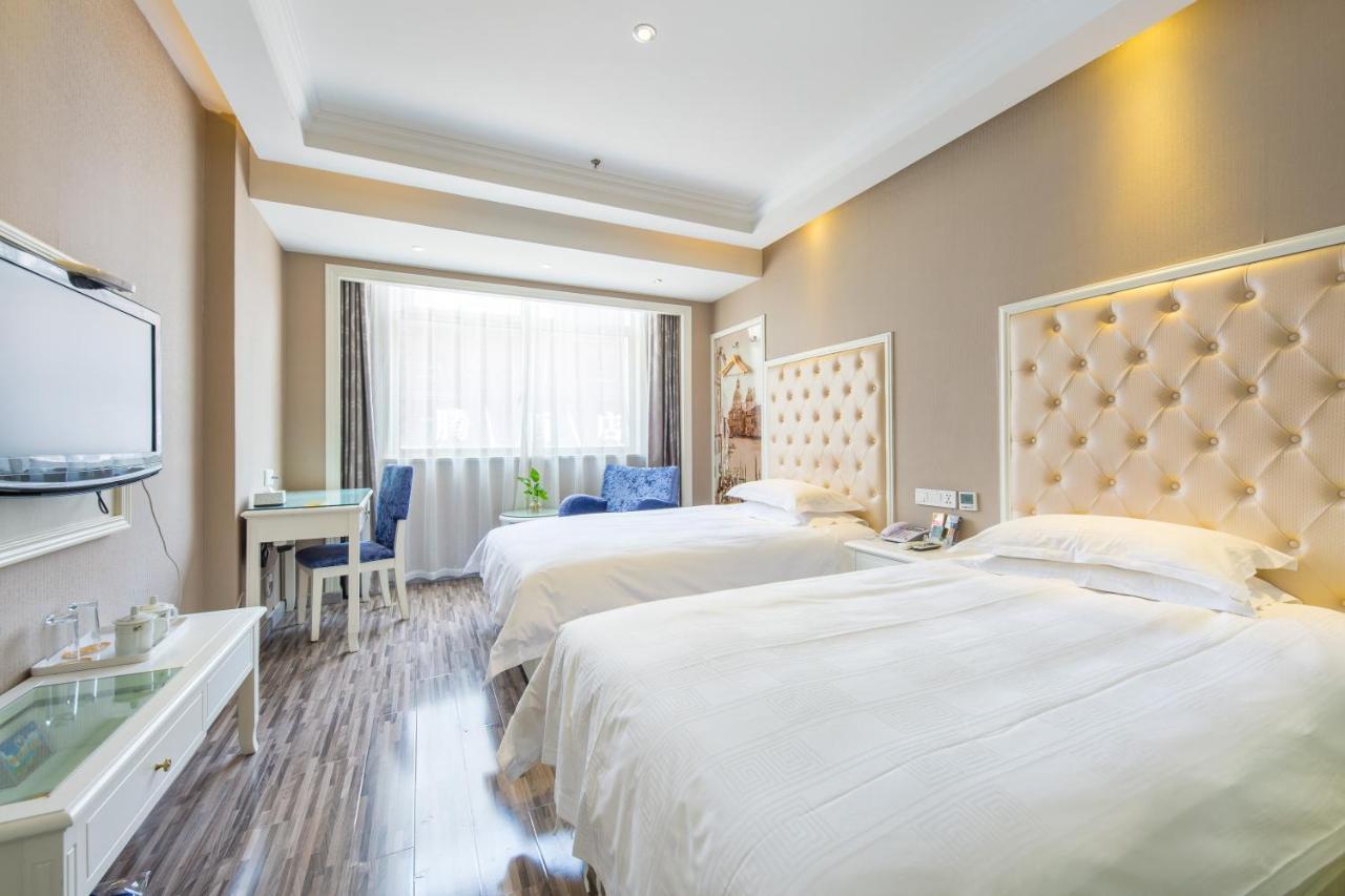 Lingshang Hotel Yiwu  Dış mekan fotoğraf