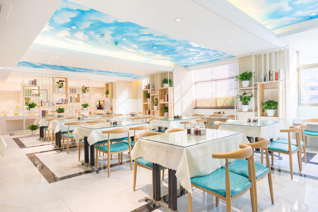 Lingshang Hotel Yiwu  Dış mekan fotoğraf