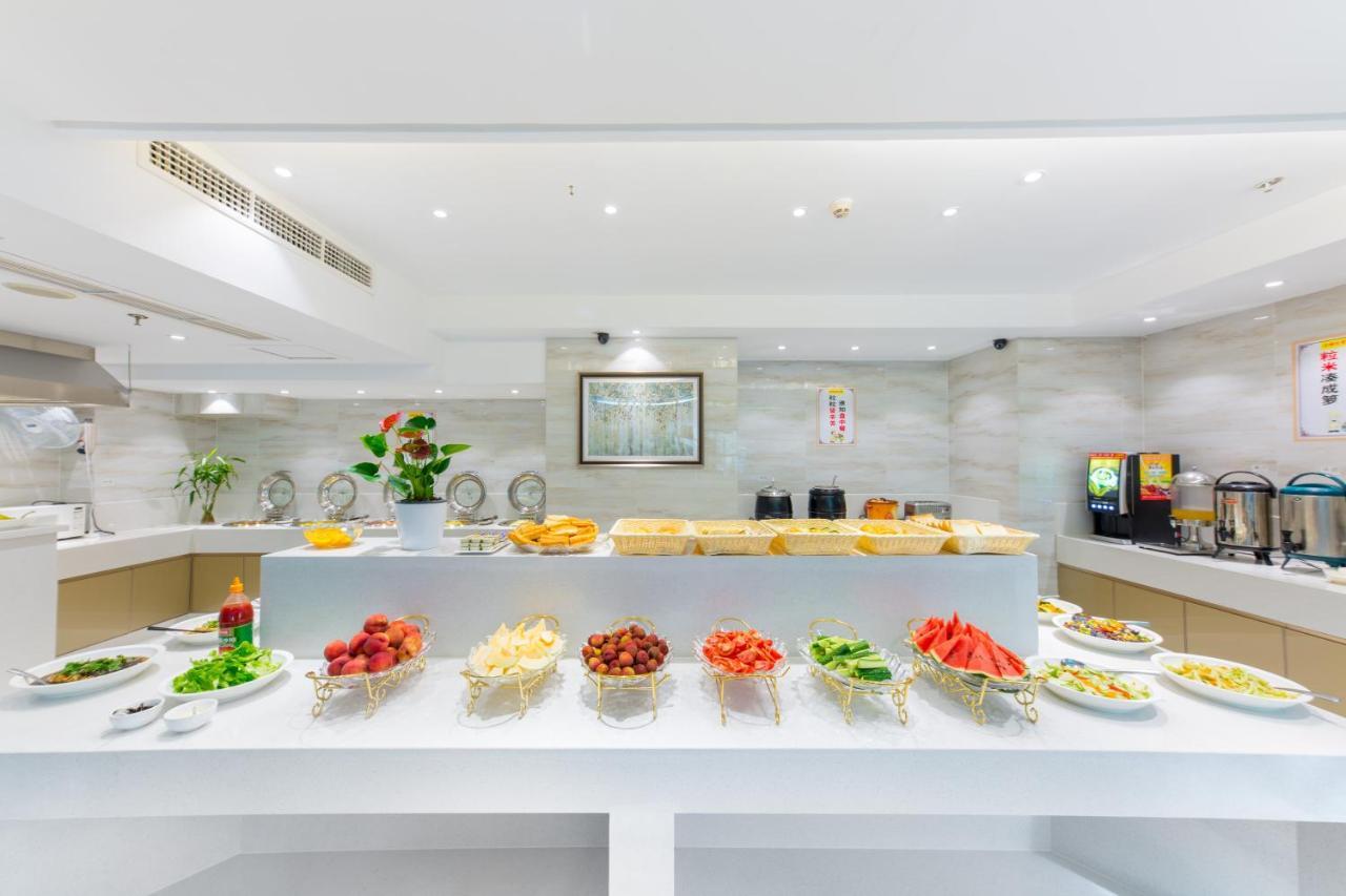 Lingshang Hotel Yiwu  Dış mekan fotoğraf