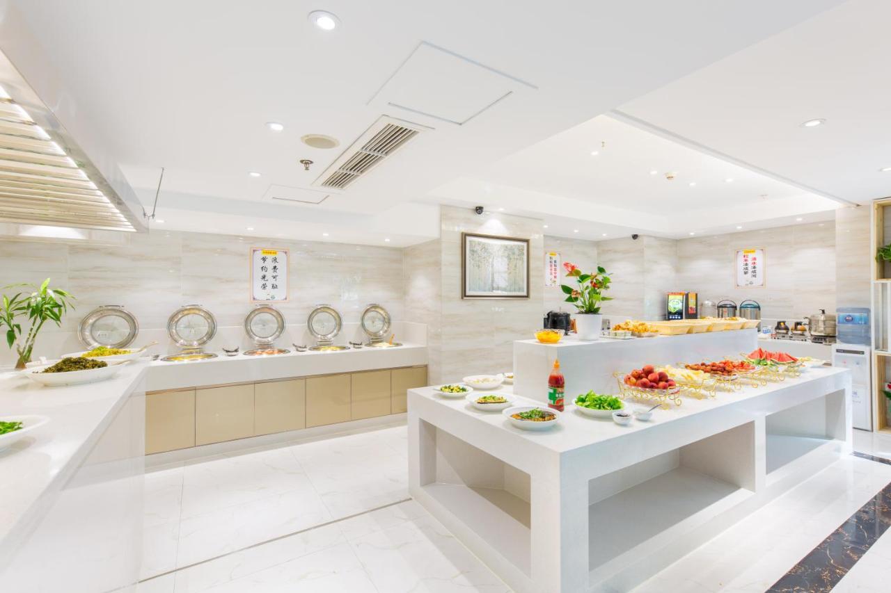 Lingshang Hotel Yiwu  Dış mekan fotoğraf